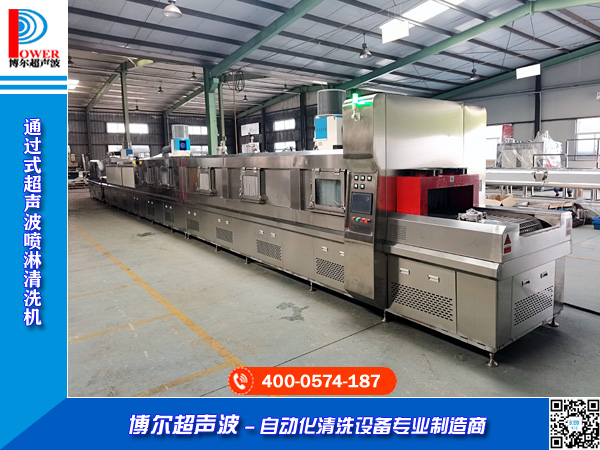 ͨ�^(gu��)ʽȫ�Ԅ�(d��ng)������ϴ��(xi��n)