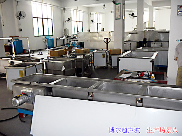 ��۳�����ϴ�C(j��)�����s��